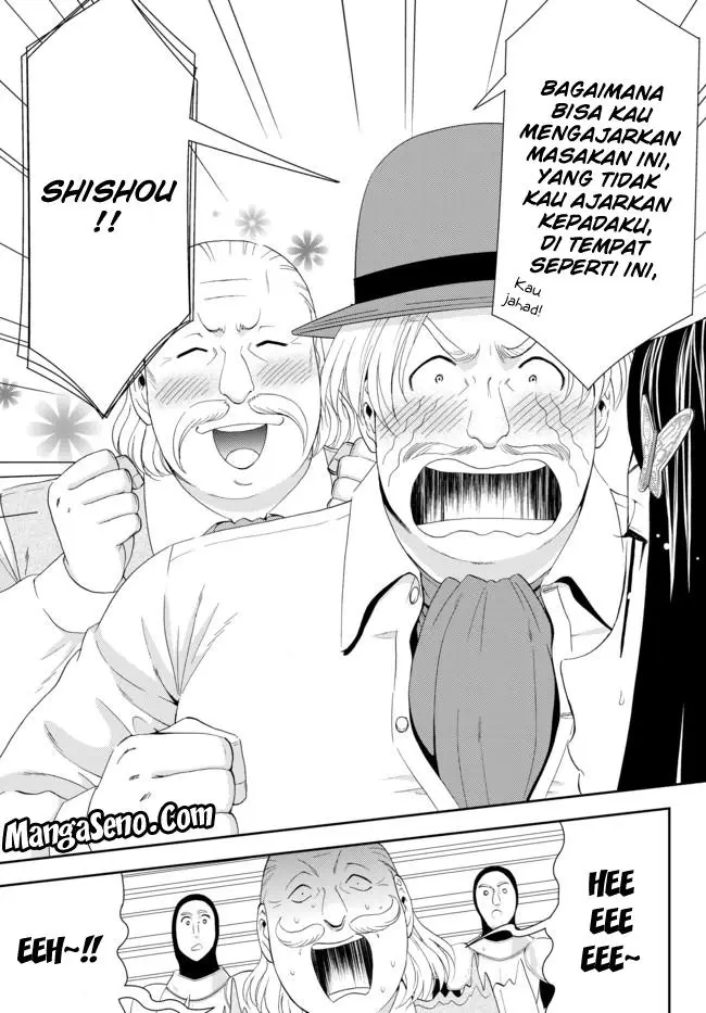 image-komik-rougo-ni-sonaete-i-sekai-de-8-man-mai-no-kinka-o-tamemasu-chapter-26.2-9/22