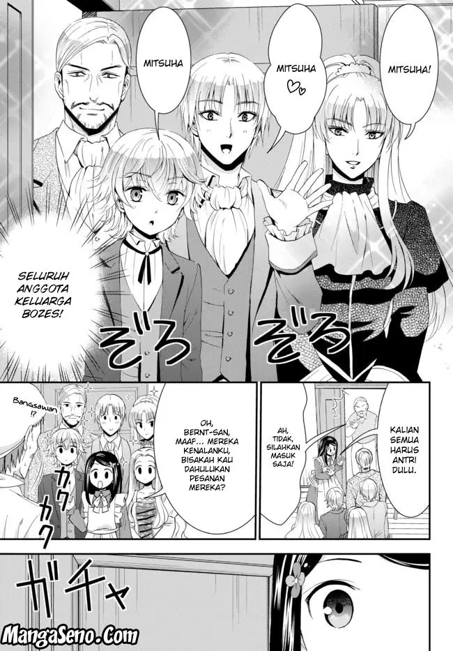 image-komik-rougo-ni-sonaete-i-sekai-de-8-man-mai-no-kinka-o-tamemasu-chapter-26.2-13/22