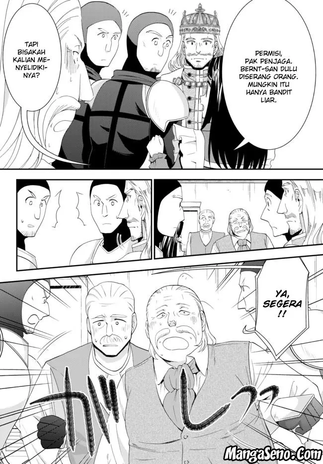 image-komik-rougo-ni-sonaete-i-sekai-de-8-man-mai-no-kinka-o-tamemasu-chapter-26.2-16/22