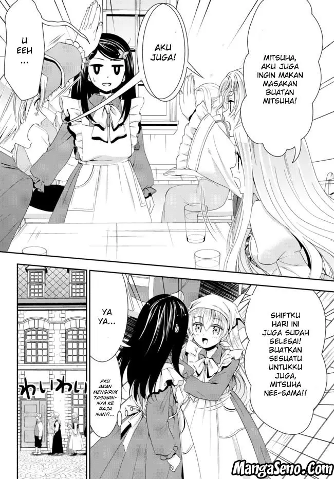 image-komik-rougo-ni-sonaete-i-sekai-de-8-man-mai-no-kinka-o-tamemasu-chapter-26.2-18/22