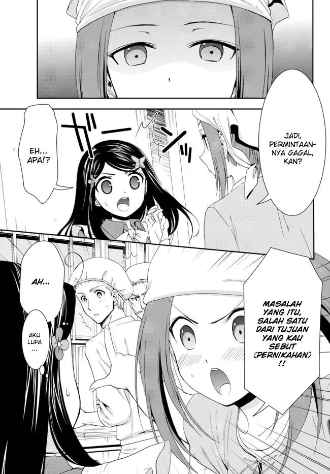 image-komik-rougo-ni-sonaete-i-sekai-de-8-man-mai-no-kinka-o-tamemasu-chapter-26.2-19/22