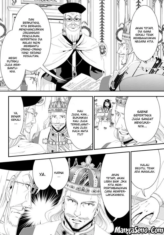 image-komik-rougo-ni-sonaete-i-sekai-de-8-man-mai-no-kinka-o-tamemasu-chapter-27-3/12