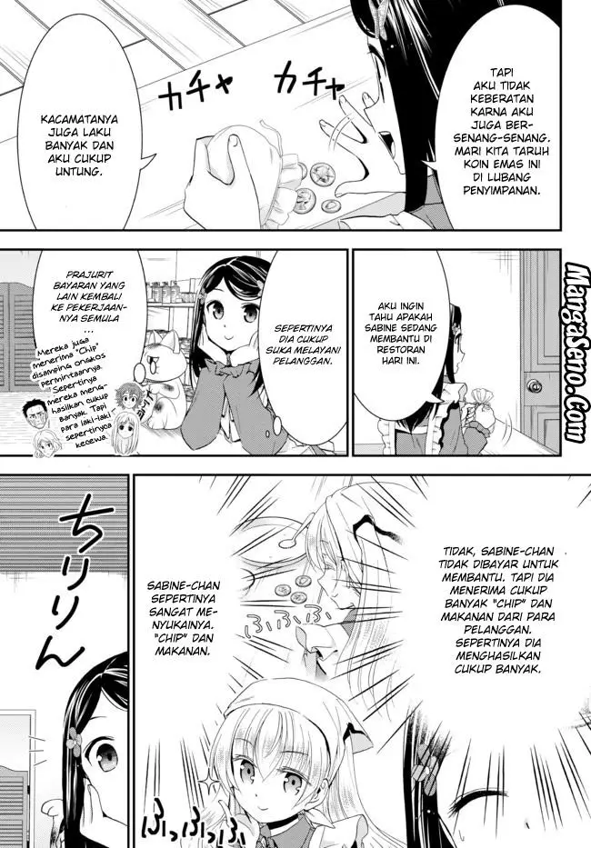 image-komik-rougo-ni-sonaete-i-sekai-de-8-man-mai-no-kinka-o-tamemasu-chapter-27-6/12