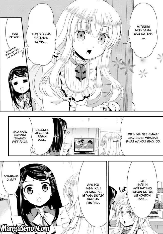 image-komik-rougo-ni-sonaete-i-sekai-de-8-man-mai-no-kinka-o-tamemasu-chapter-27-7/12