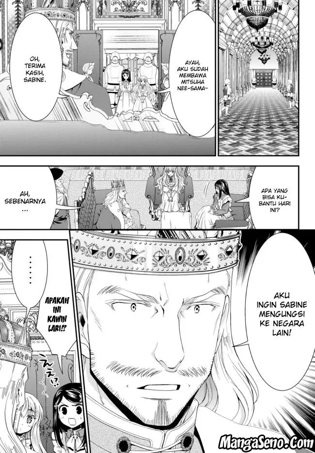 image-komik-rougo-ni-sonaete-i-sekai-de-8-man-mai-no-kinka-o-tamemasu-chapter-27-10/12