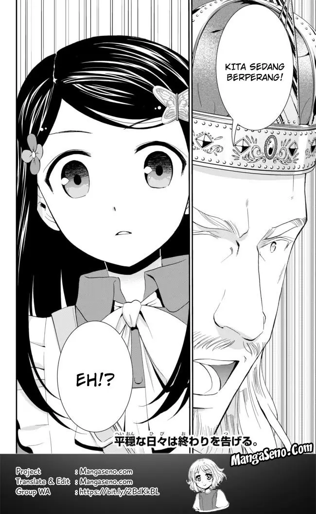 image-komik-rougo-ni-sonaete-i-sekai-de-8-man-mai-no-kinka-o-tamemasu-chapter-27-11/12