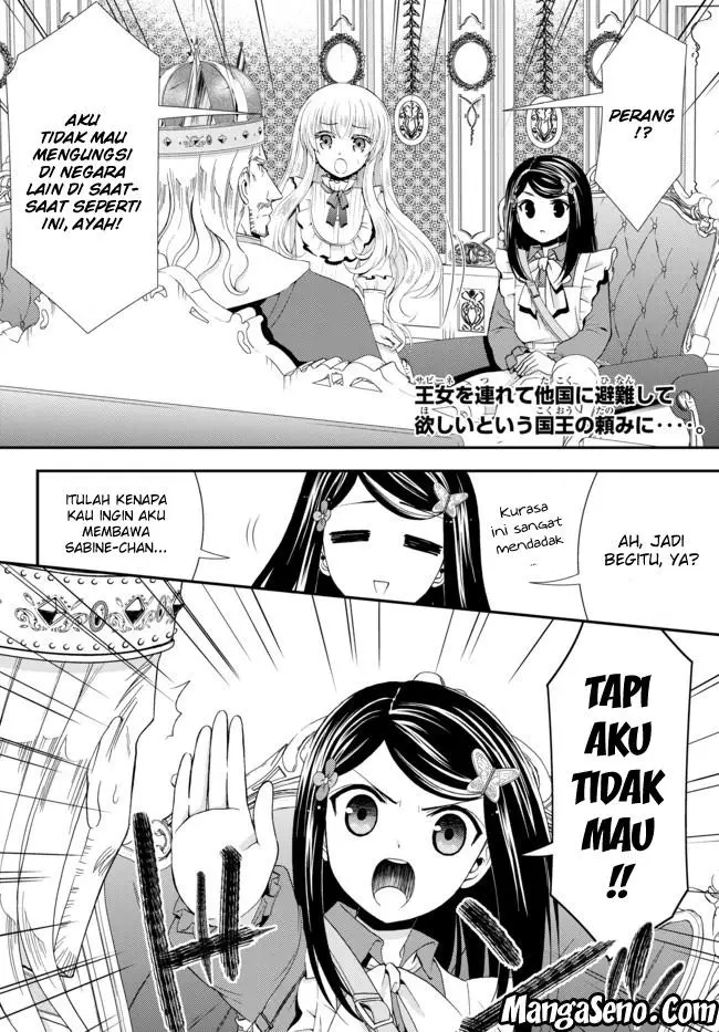 image-komik-rougo-ni-sonaete-i-sekai-de-8-man-mai-no-kinka-o-tamemasu-chapter-28-1/18