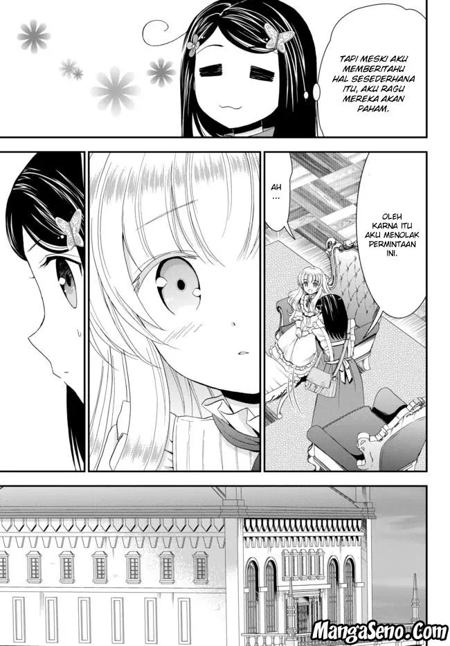 image-komik-rougo-ni-sonaete-i-sekai-de-8-man-mai-no-kinka-o-tamemasu-chapter-28-4/18
