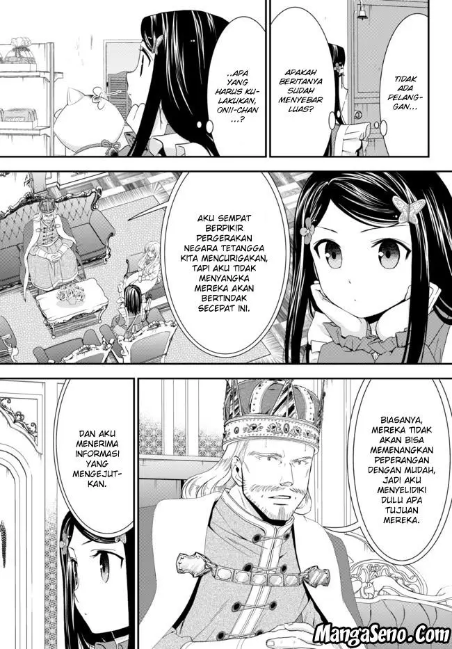 image-komik-rougo-ni-sonaete-i-sekai-de-8-man-mai-no-kinka-o-tamemasu-chapter-28-6/18