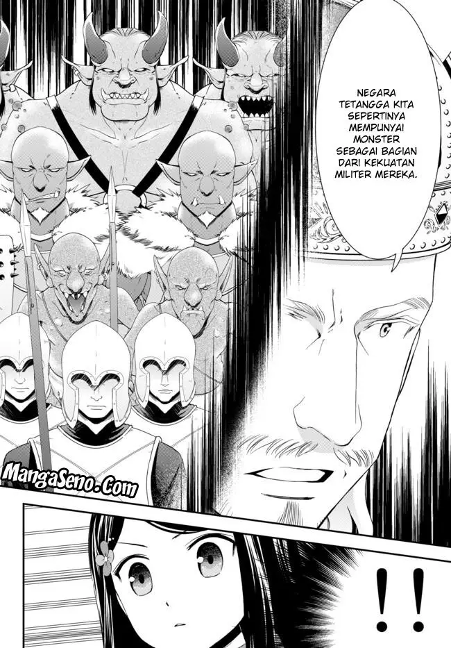 image-komik-rougo-ni-sonaete-i-sekai-de-8-man-mai-no-kinka-o-tamemasu-chapter-28-7/18