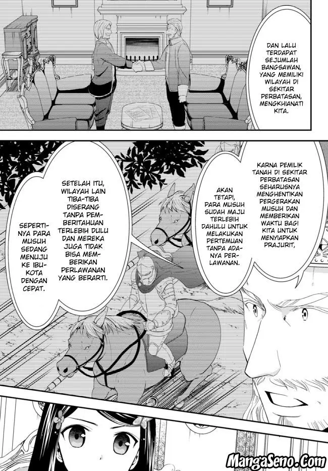image-komik-rougo-ni-sonaete-i-sekai-de-8-man-mai-no-kinka-o-tamemasu-chapter-28-8/18