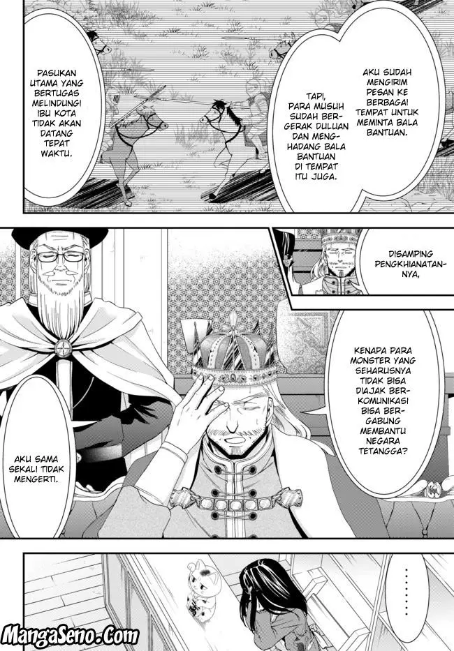 image-komik-rougo-ni-sonaete-i-sekai-de-8-man-mai-no-kinka-o-tamemasu-chapter-28-9/18