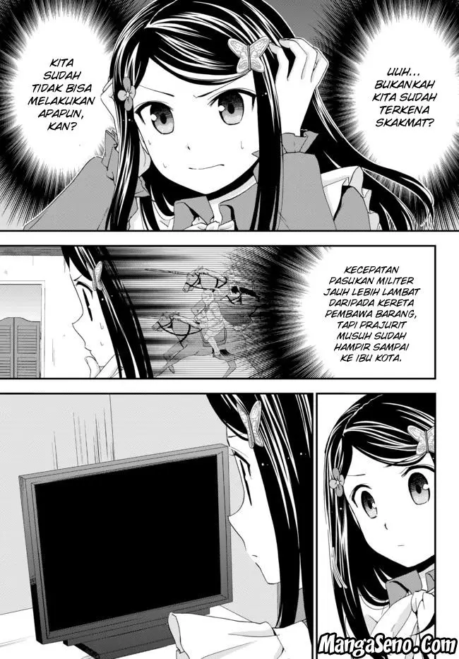image-komik-rougo-ni-sonaete-i-sekai-de-8-man-mai-no-kinka-o-tamemasu-chapter-28-10/18