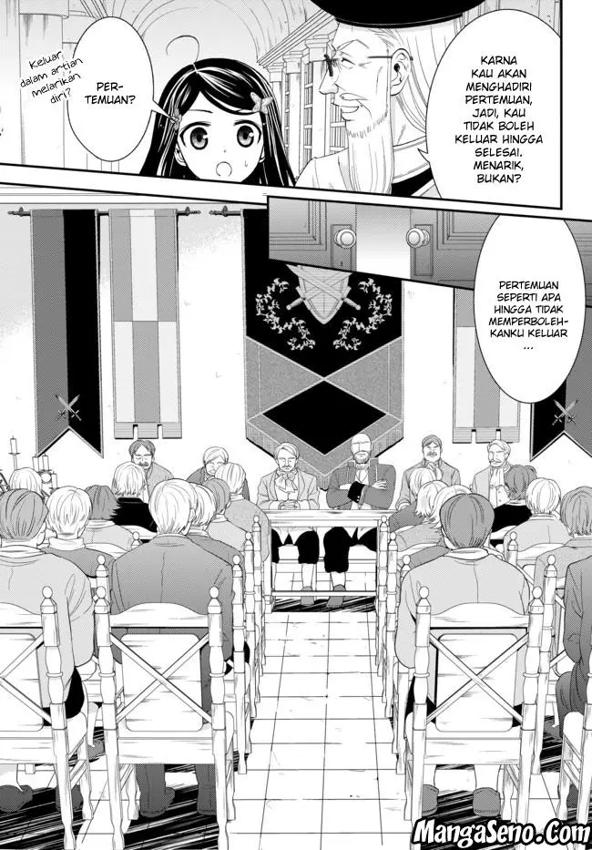 image-komik-rougo-ni-sonaete-i-sekai-de-8-man-mai-no-kinka-o-tamemasu-chapter-28-14/18