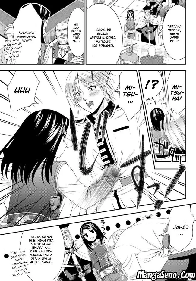 image-komik-rougo-ni-sonaete-i-sekai-de-8-man-mai-no-kinka-o-tamemasu-chapter-28-16/18