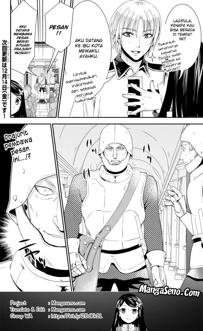image-komik-rougo-ni-sonaete-i-sekai-de-8-man-mai-no-kinka-o-tamemasu-chapter-28-17/18