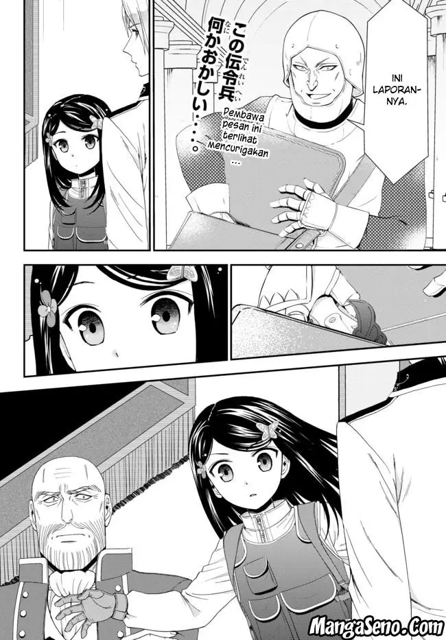 image-komik-rougo-ni-sonaete-i-sekai-de-8-man-mai-no-kinka-o-tamemasu-chapter-29-1/22