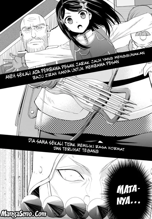image-komik-rougo-ni-sonaete-i-sekai-de-8-man-mai-no-kinka-o-tamemasu-chapter-29-2/22