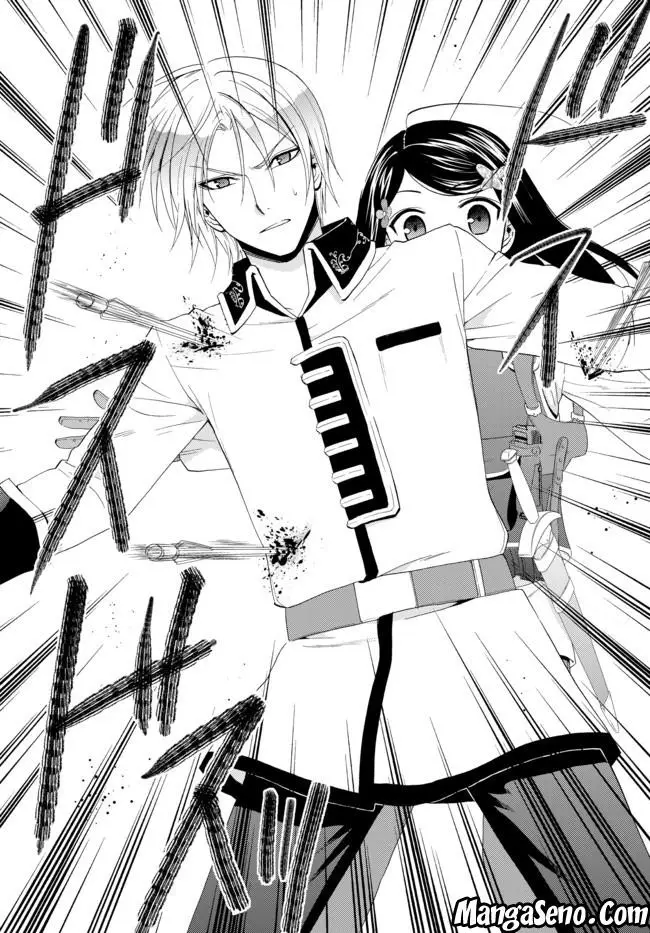 image-komik-rougo-ni-sonaete-i-sekai-de-8-man-mai-no-kinka-o-tamemasu-chapter-29-5/22