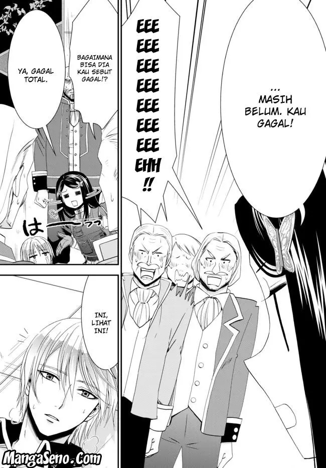 image-komik-rougo-ni-sonaete-i-sekai-de-8-man-mai-no-kinka-o-tamemasu-chapter-29-10/22