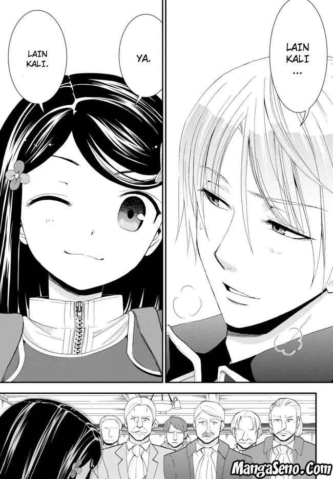 image-komik-rougo-ni-sonaete-i-sekai-de-8-man-mai-no-kinka-o-tamemasu-chapter-29-12/22