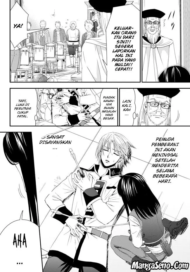 image-komik-rougo-ni-sonaete-i-sekai-de-8-man-mai-no-kinka-o-tamemasu-chapter-29-13/22