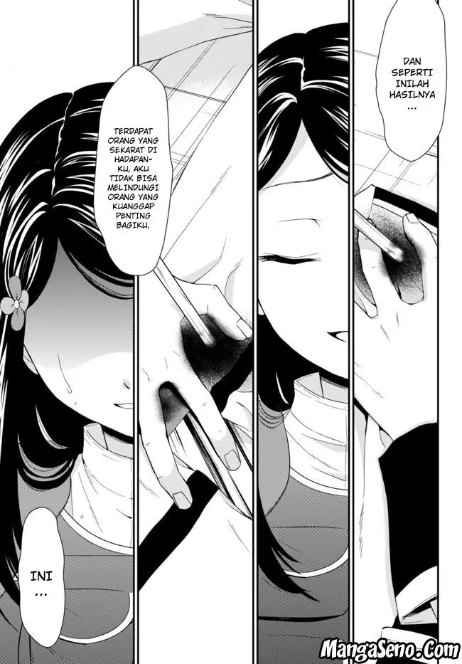 image-komik-rougo-ni-sonaete-i-sekai-de-8-man-mai-no-kinka-o-tamemasu-chapter-29-16/22