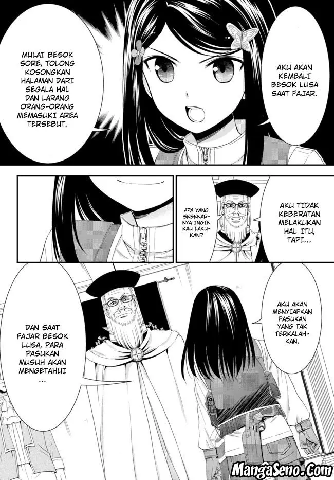 image-komik-rougo-ni-sonaete-i-sekai-de-8-man-mai-no-kinka-o-tamemasu-chapter-29-19/22