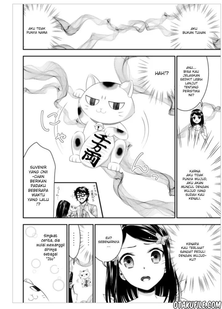 image-komik-rougo-ni-sonaete-i-sekai-de-8-man-mai-no-kinka-o-tamemasu-chapter-3-0/22