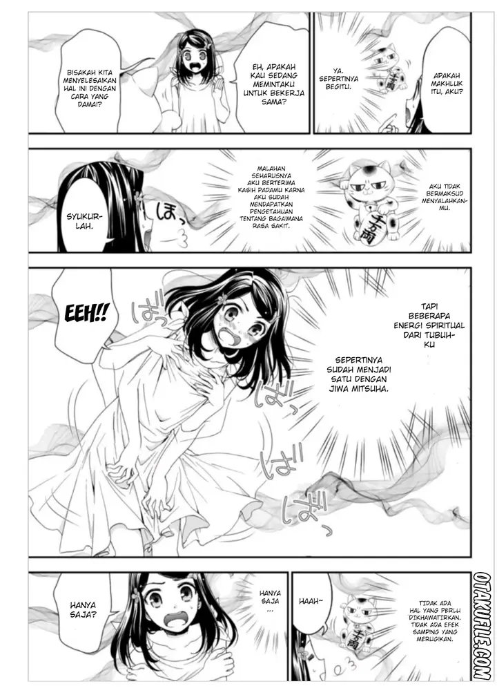 image-komik-rougo-ni-sonaete-i-sekai-de-8-man-mai-no-kinka-o-tamemasu-chapter-3-4/22