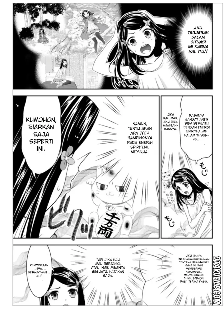 image-komik-rougo-ni-sonaete-i-sekai-de-8-man-mai-no-kinka-o-tamemasu-chapter-3-6/22