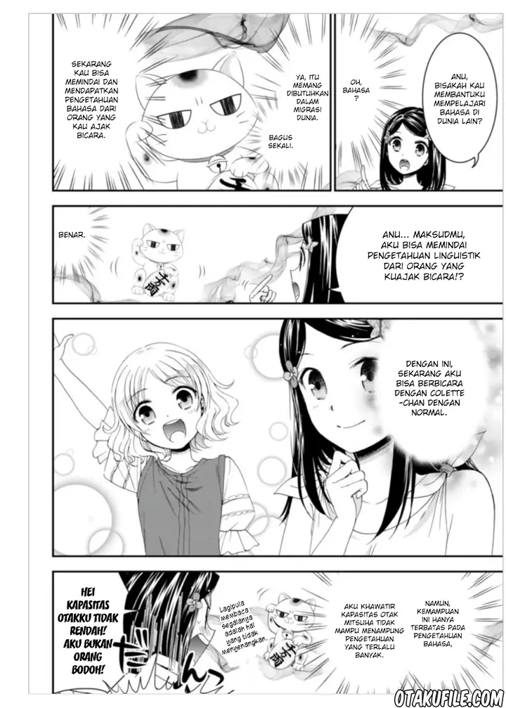 image-komik-rougo-ni-sonaete-i-sekai-de-8-man-mai-no-kinka-o-tamemasu-chapter-3-7/22
