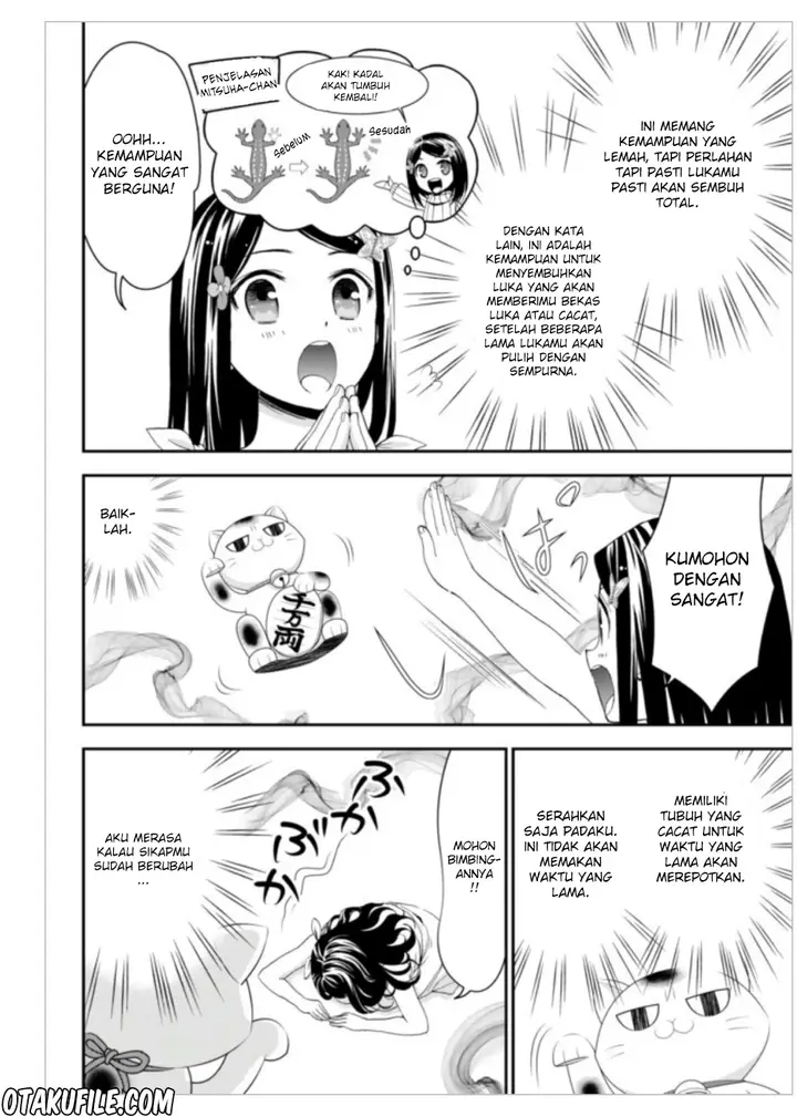 image-komik-rougo-ni-sonaete-i-sekai-de-8-man-mai-no-kinka-o-tamemasu-chapter-3-9/22