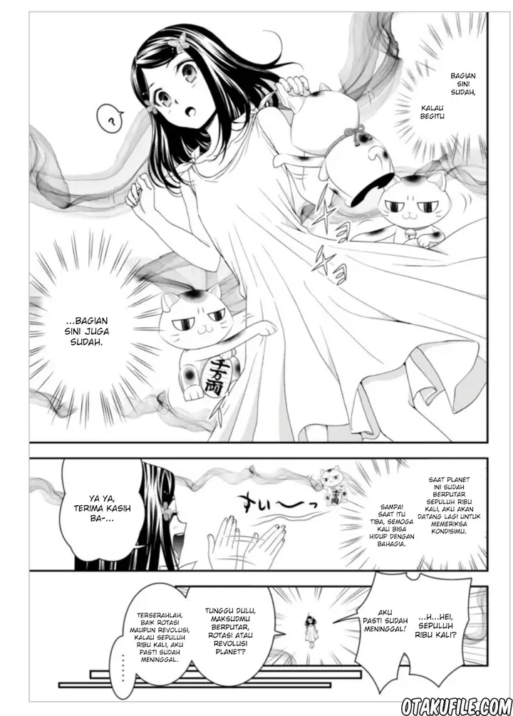 image-komik-rougo-ni-sonaete-i-sekai-de-8-man-mai-no-kinka-o-tamemasu-chapter-3-10/22