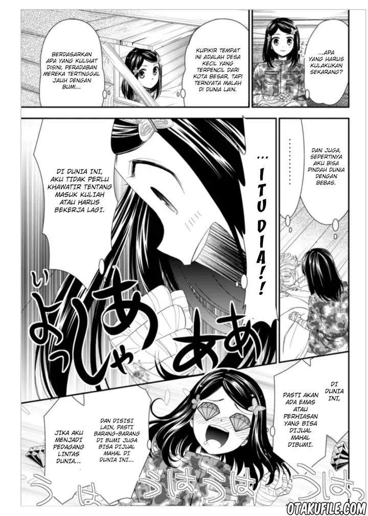 image-komik-rougo-ni-sonaete-i-sekai-de-8-man-mai-no-kinka-o-tamemasu-chapter-3-12/22