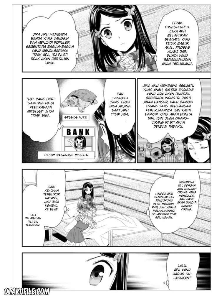 image-komik-rougo-ni-sonaete-i-sekai-de-8-man-mai-no-kinka-o-tamemasu-chapter-3-13/22