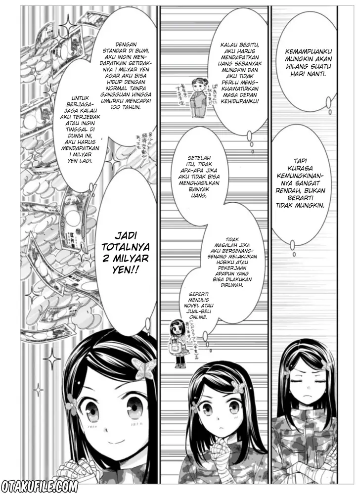 image-komik-rougo-ni-sonaete-i-sekai-de-8-man-mai-no-kinka-o-tamemasu-chapter-3-14/22