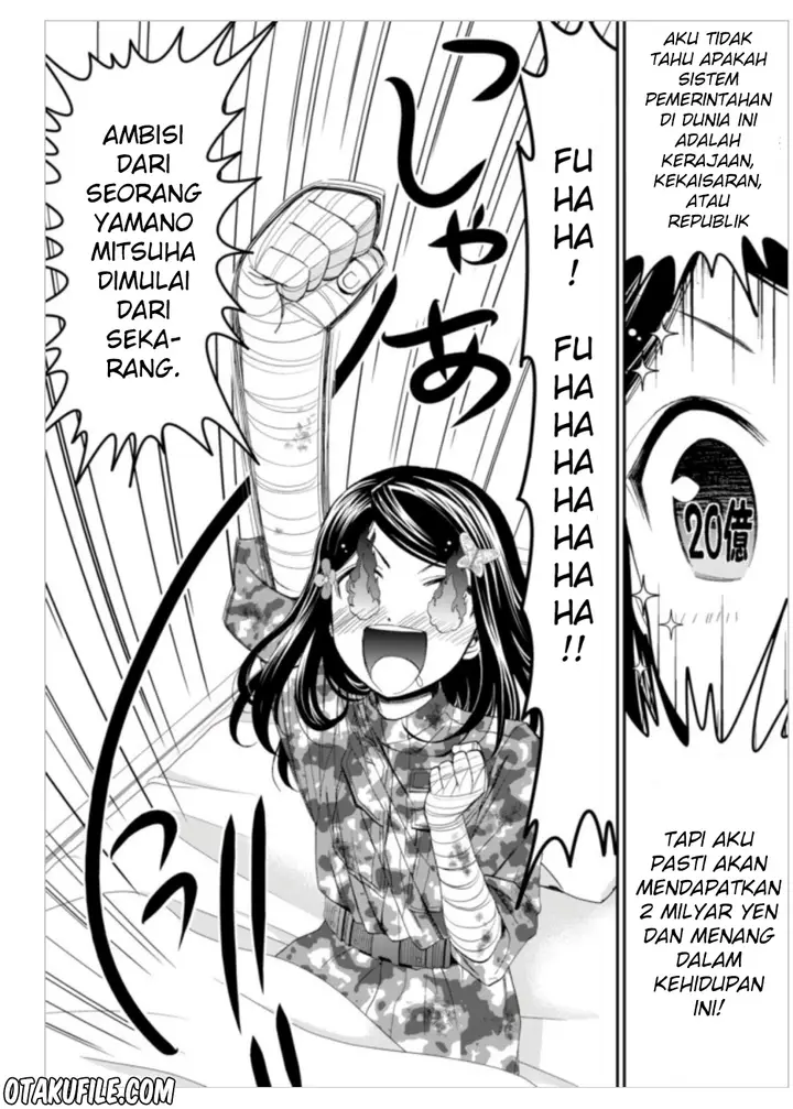 image-komik-rougo-ni-sonaete-i-sekai-de-8-man-mai-no-kinka-o-tamemasu-chapter-3-15/22