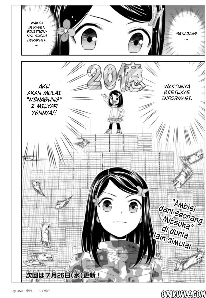 image-komik-rougo-ni-sonaete-i-sekai-de-8-man-mai-no-kinka-o-tamemasu-chapter-3-17/22