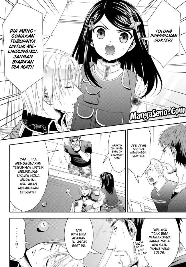 image-komik-rougo-ni-sonaete-i-sekai-de-8-man-mai-no-kinka-o-tamemasu-chapter-30-3/12