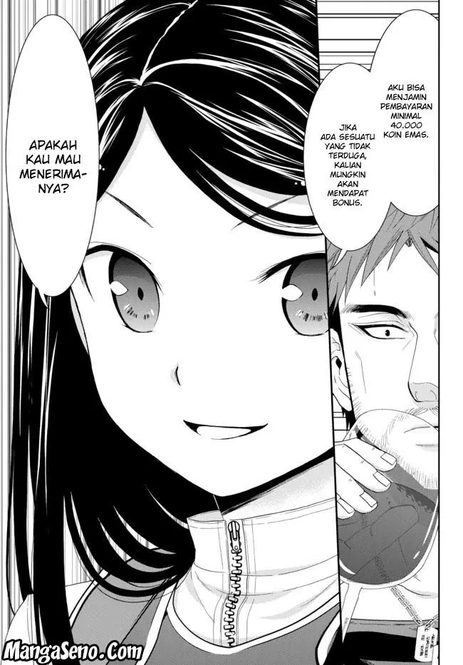 image-komik-rougo-ni-sonaete-i-sekai-de-8-man-mai-no-kinka-o-tamemasu-chapter-30-6/12