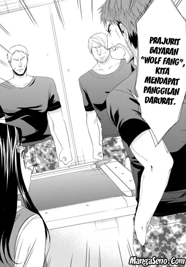 image-komik-rougo-ni-sonaete-i-sekai-de-8-man-mai-no-kinka-o-tamemasu-chapter-30-8/12