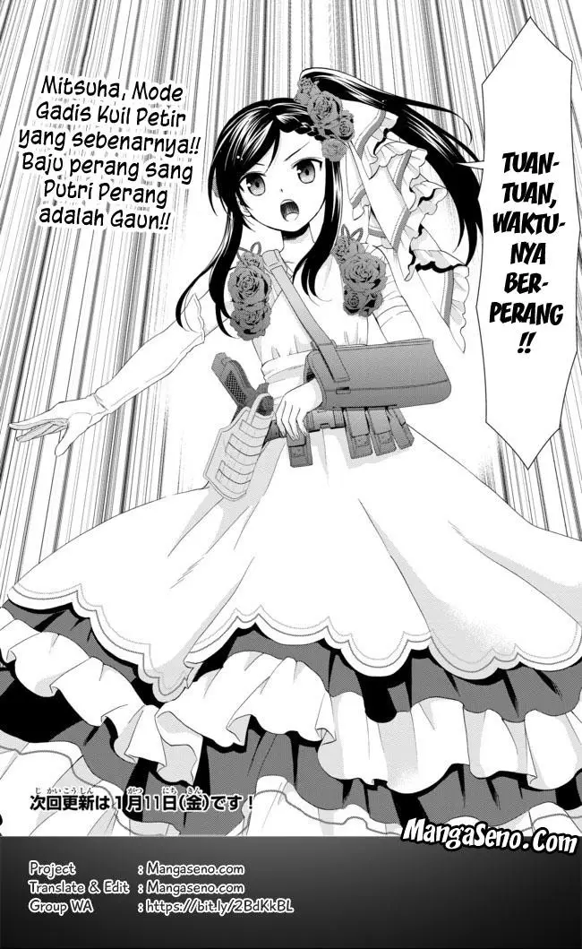 image-komik-rougo-ni-sonaete-i-sekai-de-8-man-mai-no-kinka-o-tamemasu-chapter-30-11/12