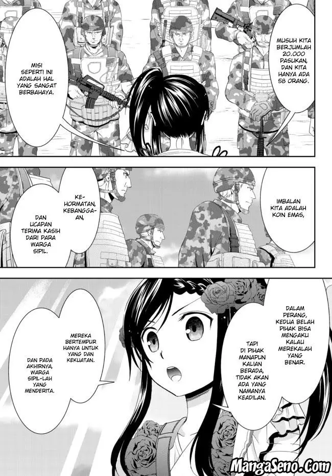 image-komik-rougo-ni-sonaete-i-sekai-de-8-man-mai-no-kinka-o-tamemasu-chapter-30.2-1/12