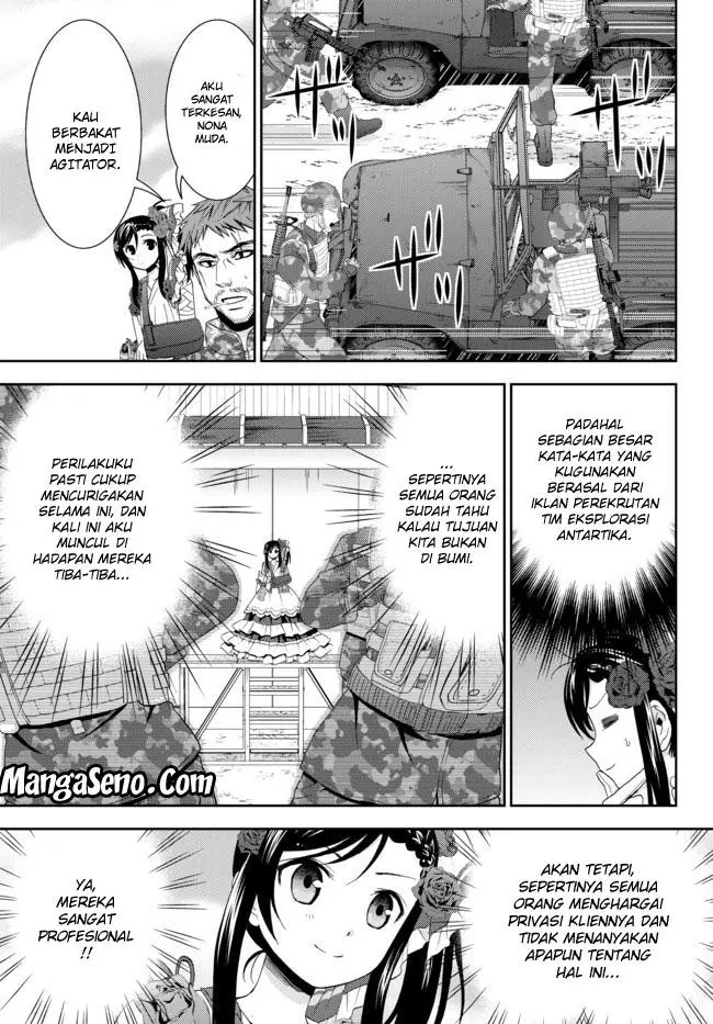 image-komik-rougo-ni-sonaete-i-sekai-de-8-man-mai-no-kinka-o-tamemasu-chapter-30.2-7/12