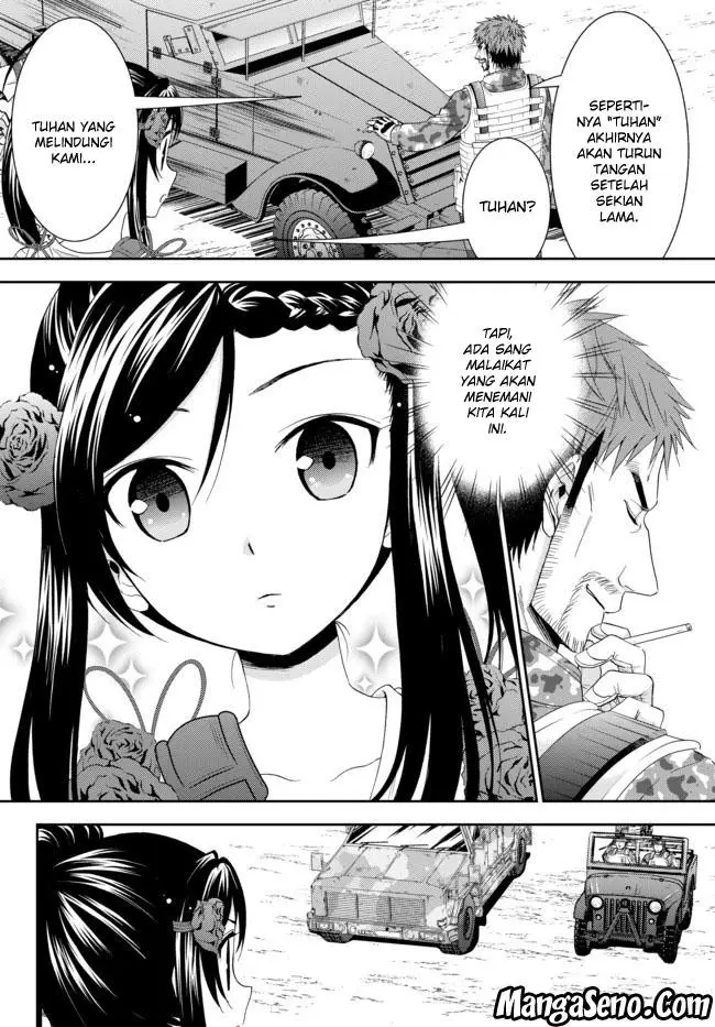 image-komik-rougo-ni-sonaete-i-sekai-de-8-man-mai-no-kinka-o-tamemasu-chapter-30.2-8/12