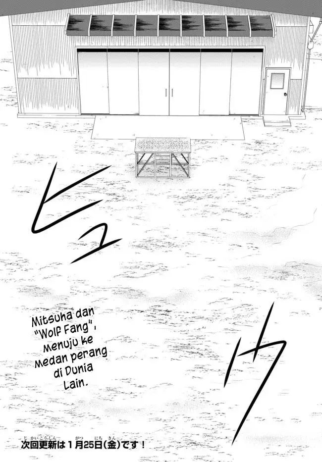 image-komik-rougo-ni-sonaete-i-sekai-de-8-man-mai-no-kinka-o-tamemasu-chapter-30.2-10/12