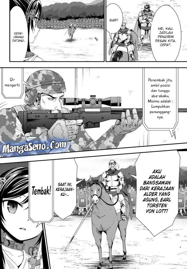 image-komik-rougo-ni-sonaete-i-sekai-de-8-man-mai-no-kinka-o-tamemasu-chapter-31.2-3/15