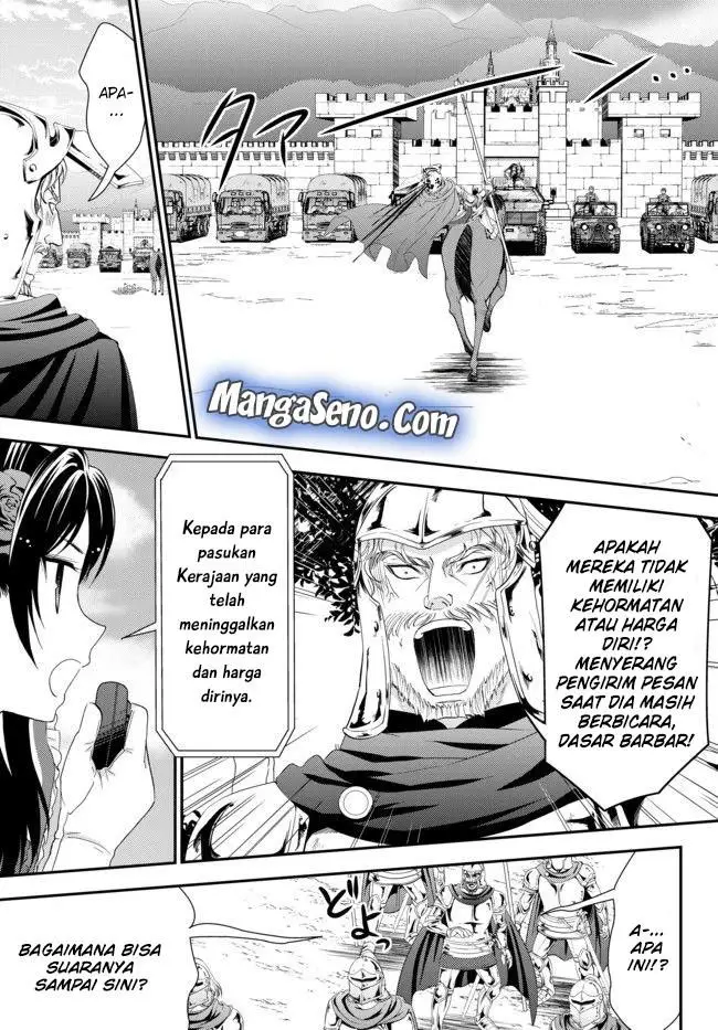 image-komik-rougo-ni-sonaete-i-sekai-de-8-man-mai-no-kinka-o-tamemasu-chapter-31.2-4/15