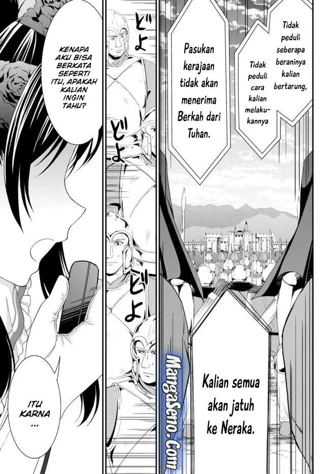 image-komik-rougo-ni-sonaete-i-sekai-de-8-man-mai-no-kinka-o-tamemasu-chapter-31.2-6/15